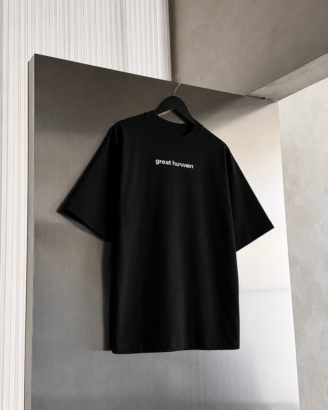 Great Human T-shirt, front, with the wordmark on the chest